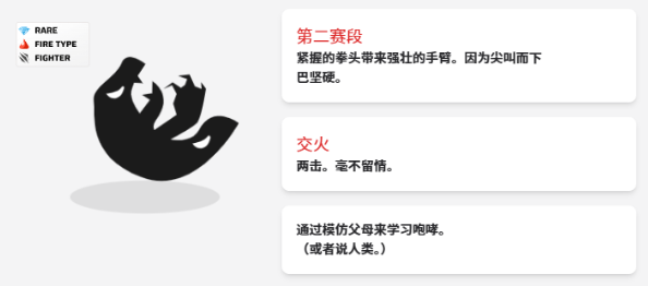 虚空宠物地下城手机版