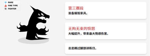 虚空宠物地下城手机版