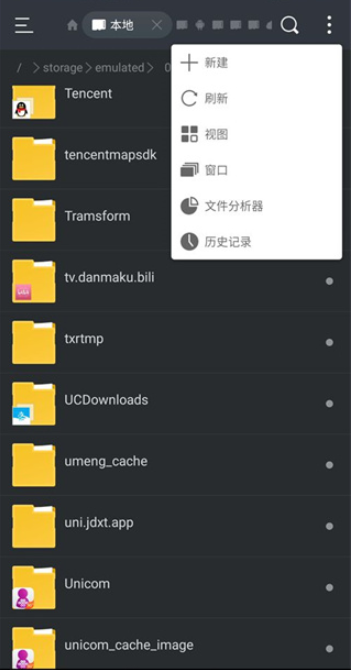 BochsCore(3)