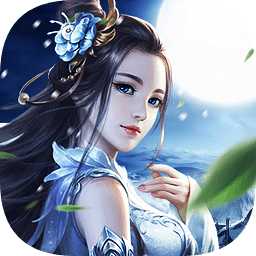 百恋封仙游戏安装包