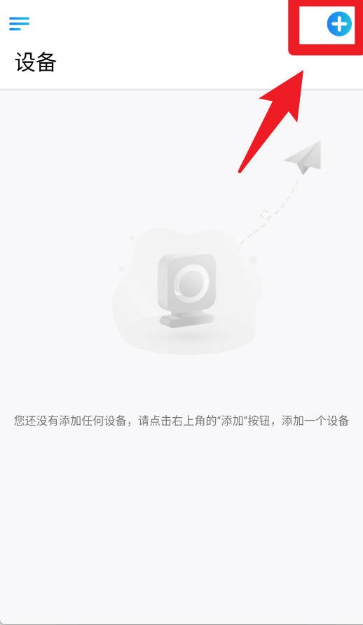 reolink