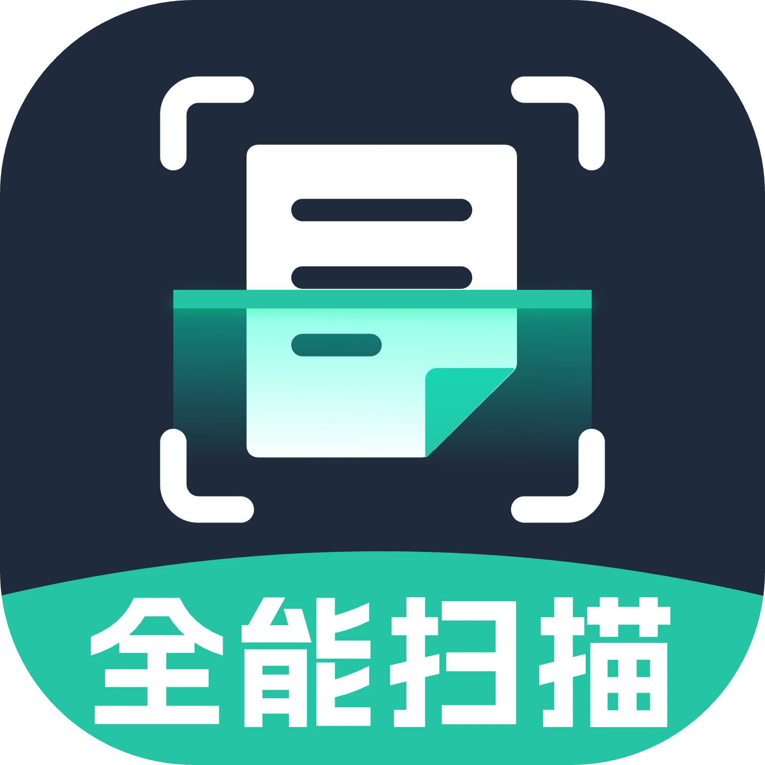 DeepAI扫描王
