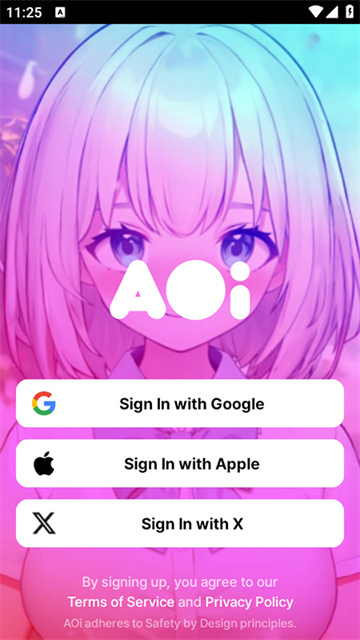 AOi AI聊天软件