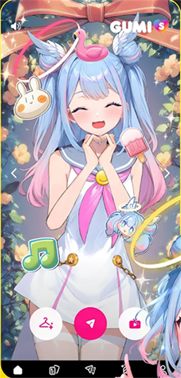 AOi AI聊天软件