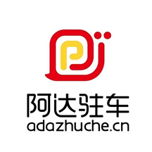 吉首阿达驻车手机版 V1.0.27153