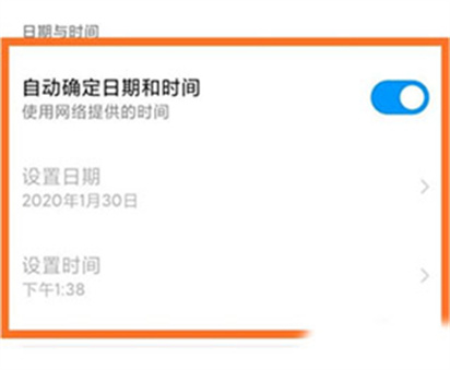 马克相机图2