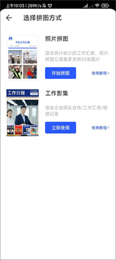 马克相机图6