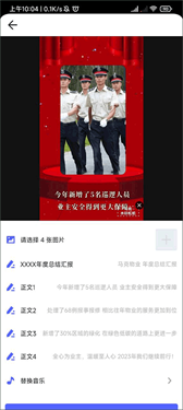 马克相机图8