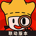 梦境侦探老版