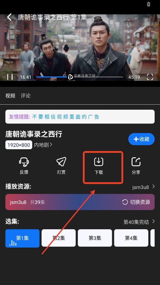 无音影视(8)