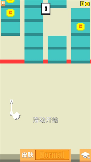 暴走砖块(2)