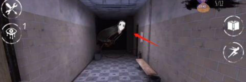 魂之眼
