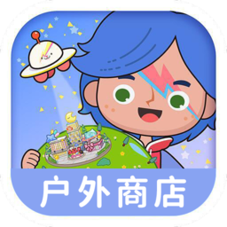 米加小镇洛可可商店版