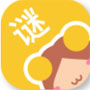 谜妹漫画原版 V1.011801