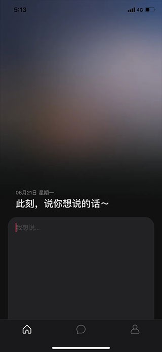 可话通用版图1