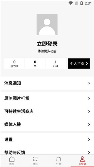 flipboard