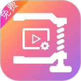 爱压缩安卓版