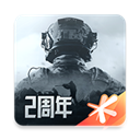 暗区突围安卓体验服