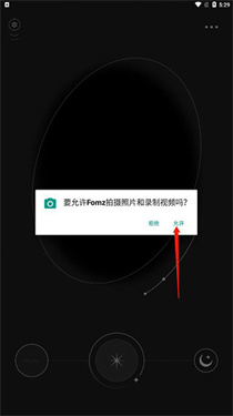 Fomz翻页相册