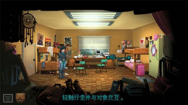 涤净之雨