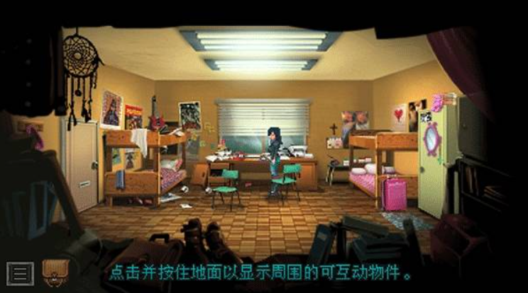 涤净之雨