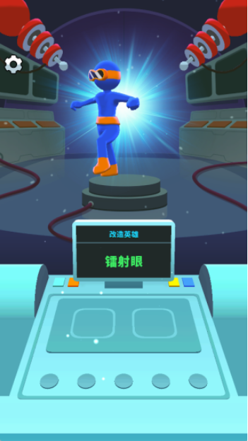 人工智能危机游戏安卓版(2)