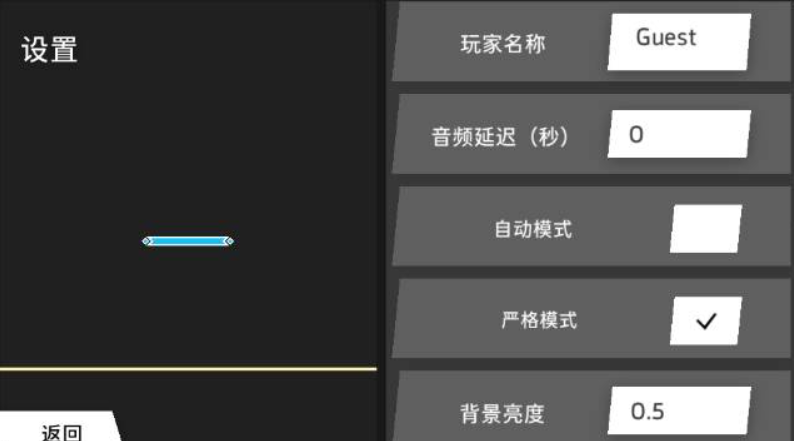 phiplayer(2)
