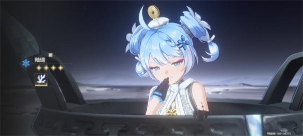 鸣潮正版