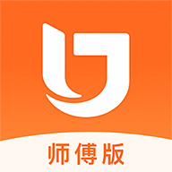 匠多多师傅版 v1.0.4