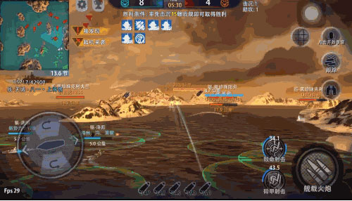 巅峰战舰