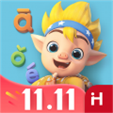 洪恩拼音 v1.8.2