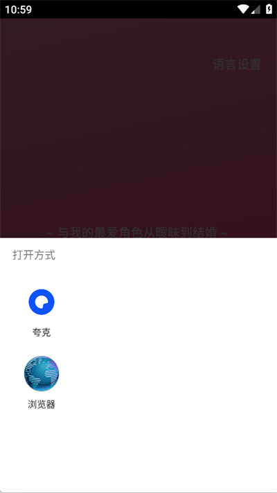 卿卿我我AI聊天