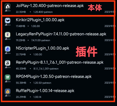 游戏截图
