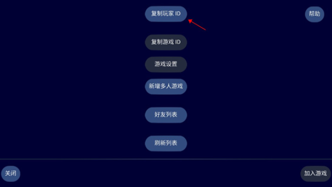 UnCiv汉化版(5)