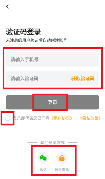 素材工坊