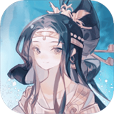 华夏绘世录安卓版
