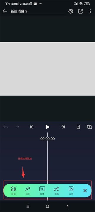 AlightMotion(6)