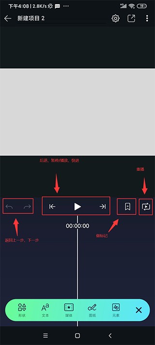 AlightMotion(7)