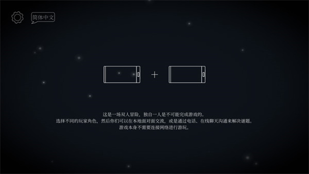 ticktock中文版(1)