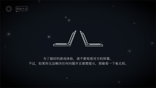 ticktock中文版(2)