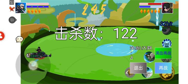 像素火影jojo乱入