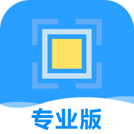 文字提取软件