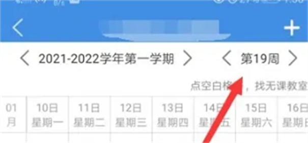喜鹊儿新版