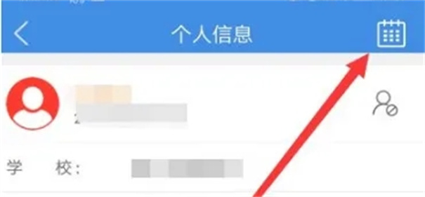 喜鹊儿新版