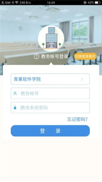 喜鹊儿新版