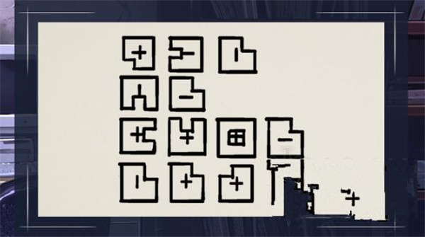 我和她的世界末日移植版(1)