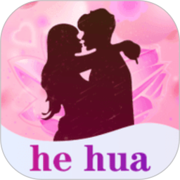 荷花壁纸v1.1