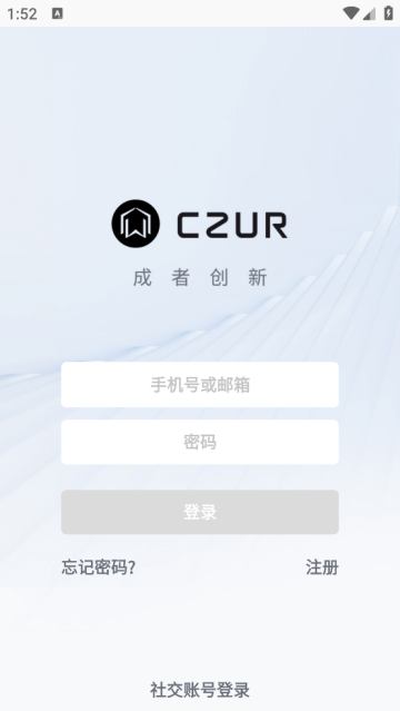 成者CZUR