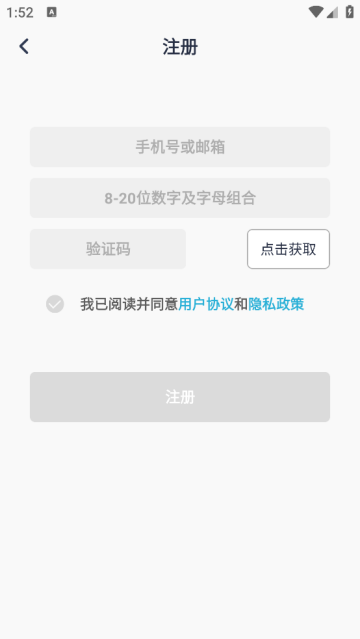 成者CZUR
