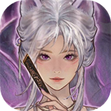 上古河图 v0.1.22